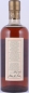 Preview: Ben Nevis 1967 37 Years Sherry Hogshead Cask No. 2219 Highland Single Malt Scotch Whisky Cask Strength 54,4%