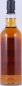 Preview: Springbank 1970 32 Years Oak Cask No. 2966 Private Bottling Campbeltown Single Malt Scotch Whisky Cask Strength 53,1%