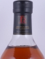 Preview: Highland Park 1967 24 Years Oak Casks Limited Release Orkney Islands Single Malt Scotch Whisky 43.0%