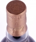 Preview: Bowmore 1965 22 Years Sherry Cask No. 47 Prestonfield House Islay Single Malt Scotch Whisky 43,0%