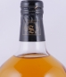 Preview: Port Ellen 1977 19 Years Oak Cask No. 3615 Signatory Vintage Dumpy Bottle Islay Single Malt Scotch Whisky 58.0%