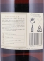 Preview: Talisker 1990 13 Years Distillers Edition 2003 Special Release TD-S: 5EQ Isle of Skye Single Malt Scotch Whisky 45.8%