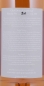 Preview: Glenglassaugh 1972 40 Years C+S Dram Exceptional Refill Sherry Butt Highland Single Malt Scotch Whisky 43.1%