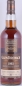 Preview: Glendronach 1993 26 Years Pedro Ximenez Sherry Puncheon Cask No. 8933 Highland Single Malt Scotch Whisky 57,2%