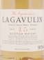 Preview: Lagavulin 15 Years The Syndicates Pure in Spirit Single Cask Islay Single Malt Scotch Whisky Cask Strength 59.2%