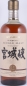 Preview: Nikka Miyagikyo 15 Years Sendai Miyagikyou Distillery Label Old Japan Import Single Malt Whisky 45,0%