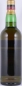 Preview: Port Ellen 1981 19 Years Sherry Cask Douglas Laing Old Malt Cask Islay Single Malt Scotch Whisky 50.0%