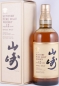 Preview: Yamazaki 12 Years Japan Import Pure Malt Whisky 43,0%