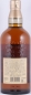 Preview: Yamazaki 12 Years Japan Import Pure Malt Whisky 43,0%