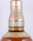 Preview: Yamazaki 12 Years Japan Import Pure Malt Whisky 43,0%