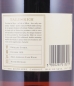 Preview: Talisker 1991 14 Years Distillers Edition 2005 Special Release TD-S: 5GS Isle of Skye Single Malt Scotch Whisky 45.8% 1.0L