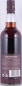 Preview: Glendronach 33 Years Oloroso Sherry Casks Highland Single Malt Scotch Whisky 40,0%