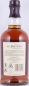 Preview: Balvenie 21 Years Port Wood Limited Release 2008 Highland Single Malt Scotch Whisky 40.0%