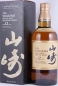 Preview: Yamazaki 12 Years New Release Japan Single Malt Whisky 43,0%