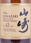 Preview: Yamazaki 12 Years New Release Japan Single Malt Whisky 43,0%