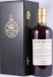 Preview: Ben Nevis 1966 50 Years Sherry Hogshead Cask No. 3641 Highland Single Malt Scotch Whisky Cask Strength 40.6%