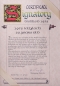 Preview: Killyloch 1972 22 Years Sherry Cask No. 206413 Signatory Vintage Dumpy Bottle Lowland Single Malt Scotch Whisky 52.6%
