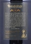 Preview: Bunnahabhain XVIII 18 Years Limited Release Islay Single Malt Scotch Whisky 43.0%