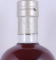 Preview: Glenglassaugh 1978 36 Years Port Hogshead Cask No. 1118/11 Highland Single Malt Scotch Whisky 41.9%