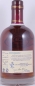 Preview: Bruichladdich 1989 16 Years Refill Sherry Cask No. 944 The Queens Award Valinch Islay Single Malt Scotch Whisky 55,7%