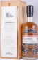 Preview: Macallan 1977 35 Years Refill Hogshead Cask No. DL 8682 Douglas Laing Directors Cut Speyside Single Malt Scotch Whisky 45,6%