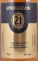 Preview: Springbank 21 Years Limited Edition 2015 Bourbon and Sherry Casks Campbeltown Single Malt Scotch Whisky 46,0%