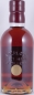 Preview: Aberlour A bunadh Batch No. 26 Oloroso Sherry Butts Speyside Single Malt Scotch Whisky Cask Strength 60.6%