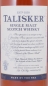 Preview: Talisker Triple Matured FOCM Special Release 2013 Limited Edition Isle of Skye Single Malt Scotch Whisky 48,0%