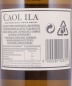 Preview: Caol Ila Natural Cask Strength Limited Edition 2007 Islay Single Malt Scotch Whisky 59,6%
