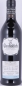 Preview: Glenfiddich Snow Phoenix 2010 Limited Edition Bottling Speyside Single Malt Scotch Whisky 47,6%