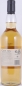 Preview: Caol Ila 8 Years First Fill Bourbon Casks Unpeated Style Limited Release 2007 Islay Single Malt Scotch Whisky 64,9%