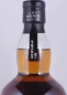 Preview: Springbank 1997 14 Years Sherry Cask No. 98/144-2 Limited Special Edition Campbeltown Single Malt Scotch Whisky 55,3%