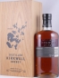 Preview: Highland Park 1978 33 Years Vintage Collection Orkney Islands Single Malt Scotch Whisky 47.8%