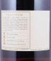 Preview: Talisker 1986 11 Years Distillers Edition 1997 1st Special Release TD-S:5AM Single Malt Scotch Whisky 45,8% 1,0L