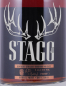 Preview: Stagg Jr. Release 2020 / Batch 14 Kentucky Straight Bourbon Whiskey Batch Barrel Proof 65.1%