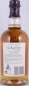 Preview: Balvenie 1974 25 Years Single Barrel Oak Cask No. 15015 Highland Single Malt Scotch Whisky 46,9%