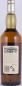Preview: Caol Ila 1977 21 Years Diageo Rare Malts Selection Limited Edition Islay Single Malt Scotch Whisky Cask Strength 61.3%