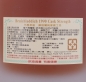 Preview: Bruichladdich 1990 19 Years American Oak Cask No. 23 Micro-Provenance Islay Single Malt Scotch Whisky 53.8%