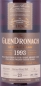 Preview: Glendronach 1993 23 Years Oloroso Sherry Butt Cask No. 42 Highland Single Malt Scotch Whisky 58.6%