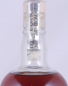 Preview: (Bowmore) Sailing Seagull Regensburger Whiskyclub Private Club Bottling No. 12 Vatted Islay Single Malt Whisky 50.4%