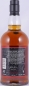 Preview: Glenfarclas 105 Cask Strength 22 Years Celebrating 50 Years of 105 Highland Single Malt Scotch Whisky 60.0%