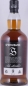 Preview: Springbank 15 Years Release 2012 Campbeltown Single Malt Scotch Whisky 46,0%