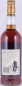 Preview: Macallan 1974 18 Years Sherry Wood Highland Single Malt Scotch Whisky 43,0%