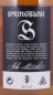 Preview: Springbank 10 Years Bourbon and Sherry Casks Release 2012 Black Label Campbeltown Single Malt Scotch Whisky 46,0%