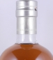 Preview: Glenglassaugh 1973 41 Years Massandra Sherry Puncheon Finish Highland Single Malt Scotch Whisky 44.5%
