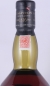 Preview: Lagavulin 1979 18 Years Distillers Edition 1997 1st Special Release lgv.4/463 Islay Single Malt Scotch Whisky 43.0%