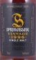 Preview: Springbank 1996 12 Years Amontillado Sherry Cask No. 256 Campbeltown Single Malt Scotch Whisky Cask Strength 56,0%