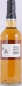 Preview: Ladyburn 1973 27 Years Vintage Single Cask No. 3200 Lowland Single Malt Scotch Whisky Cask Strength 50.4%