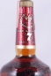 Preview: Old Weller Antique 7 Years The Original 107 Brand No. Y-365 Stitzel-Weller Kentucky Straight Bourbon Whiskey 53,5%
