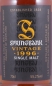 Preview: Springbank 1996 13 Years Cream Sherry Cask No. 272 Campbeltown Single Malt Scotch Whisky Cask Strength 55.2%